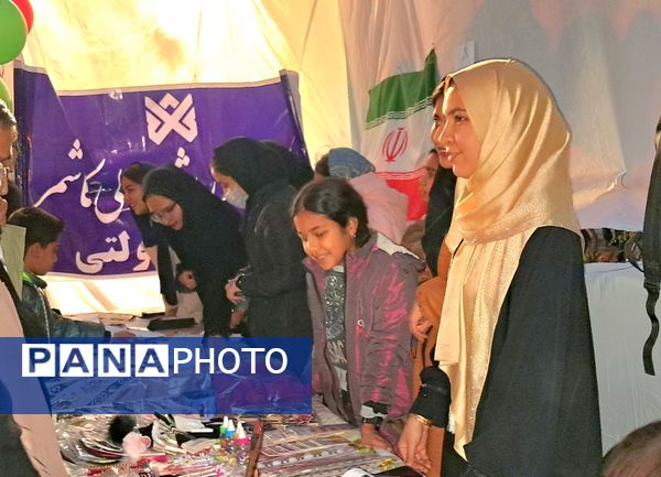 جشن فاطمی در شهرستان کاشمر