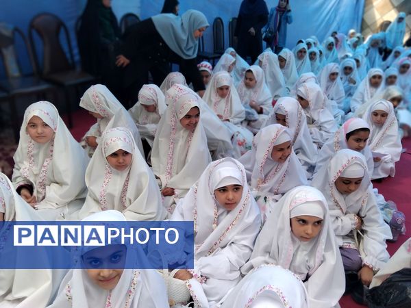 برگزاری جشن تکلیف فرشتگان دبستان شهید باهنر ۲ ملارد 