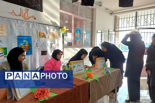 برگزاری انتخابات شورای دانش‌آموزی در مدارس منطقه کهریزک 