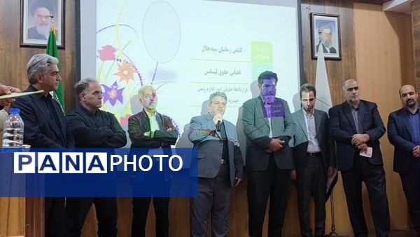 انتخابات انجمن اولیا و مربیان در دبیرستان نمونه فرهنگ مهشید مصلی نژاد
