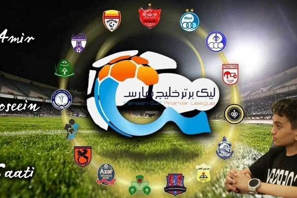 نبردهای داغ هفته سوم؛ از صدرنشینی زودهنگام تا فرصت‌سوزی مدعیان