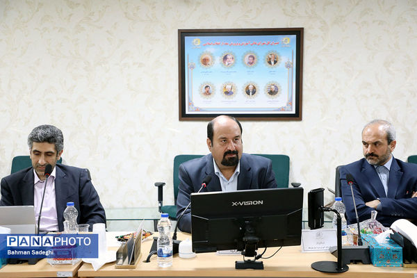 نشست علمی هوش مصنوعی و توسعه علوم و فناوری های نوین در آموزش و پرورش