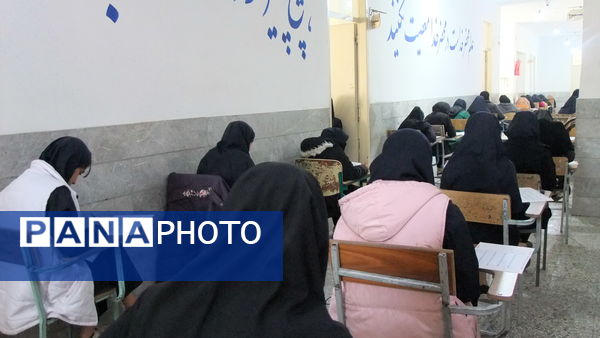 برگزاری سنجش دستاوردهای یادگیری 1403 در دبیرستان دخترانه معلم 