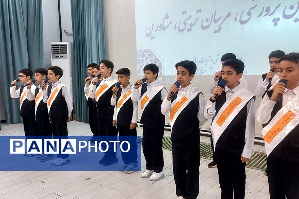 مراسم تجلیل از معاونین پرورشی، مربیان تربیتی و مشاورین مدارس منطقه کهریزک 