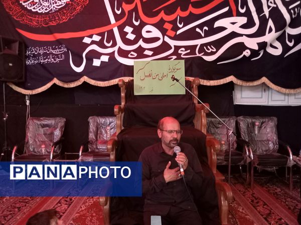 سوگواره احلی من العسل در شهر رباطسنگ