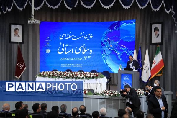 پنل همکاری‌های اقتصادی، استانی ، تجاری، سرمایه‌گذاری و مناطق آزاد