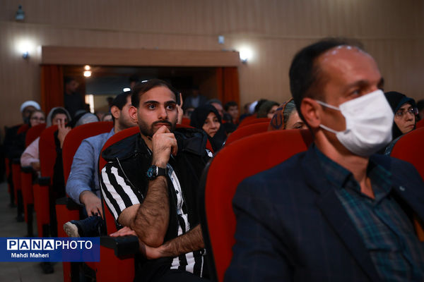 آئین تجلیل از برگزیدگان المپیاد علمی دانشجویی کشور