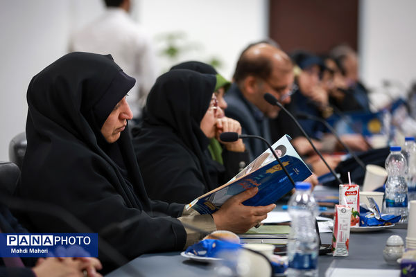 چهارمین جلسه مجمع مشورتی توسعه آموزشی عمومی قرآن وزارت آموزش و پرورش