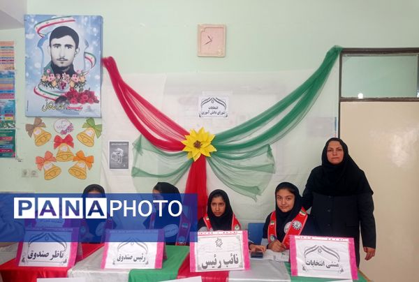 انتخابات شورای دانش‌آموزی در مدرسه شهید خاقانی شهرستان شیروان