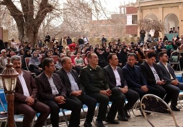 جشن هلال و استقبال از نوروز ۱۴۰۴ در استان ایلام برگزار شد 
