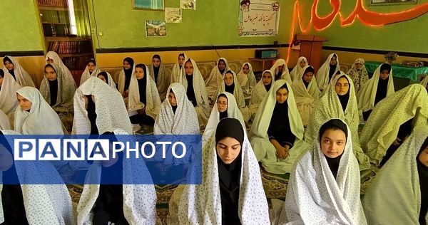 زنگ نماز در دبیرستان نمونه دولتی شهید خزایی اسدآباد