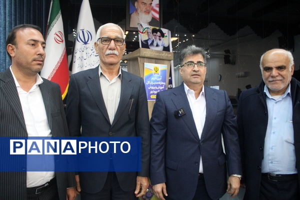تکریم و معارفه مدیران‌کل آموزش و پرورش استان بوشهر