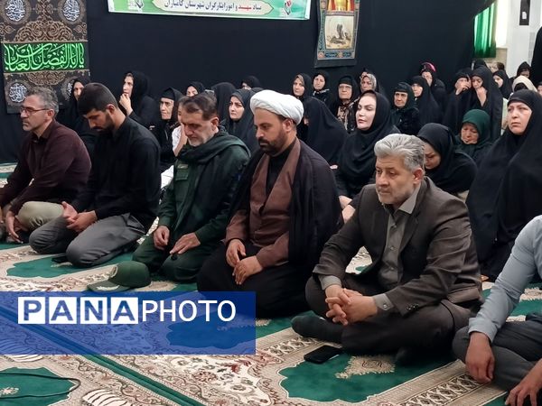 گرامیداشت ۲۸ زن شهیده در کامیاران؛ ترویج ایثار و فداکاری