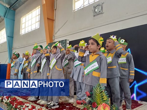 جشنواره هویت‌های ملی اسلامی کودکستان‌های شهرستان جاجرم