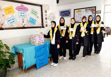 بازارچه‌ای پر از حس خوب همدلی و مهربانی