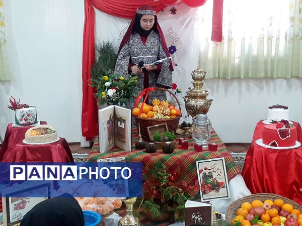 مدرسه نمونه سردار شهید محمدی پور خلیل آباد میزبان شادی یلدا 