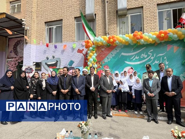 آیین نواختن زنگ مهر در آموزشگاه استثنایی ایثار ناحیه دو مشهد 