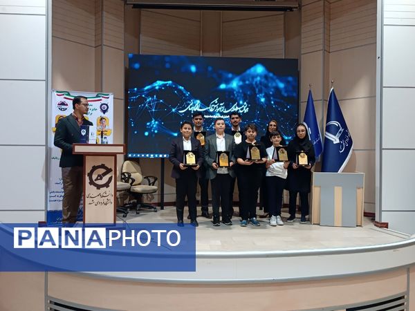 همایش «مسیر طلایی» برای ترسیم افق جهانی دانش‌آموزان در مشهد