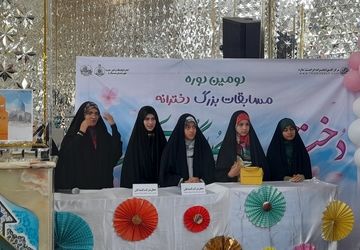 حضرت معصومه (س) الگویی بی‌نظیر برای سبک زندگی ما دختران، در جامعه امروز است
