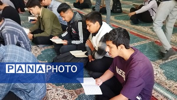 اولین زیارت عاشورا در دبیرستان شاهد ابوذر غفاری 