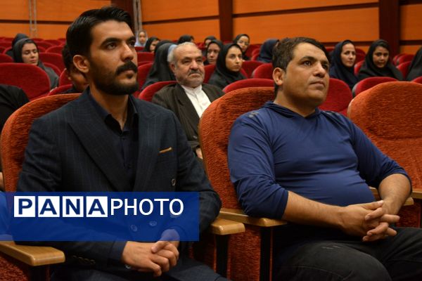 بهارستان‌دو از برترین‌های تربیت‌بدنی تقدیر کرد