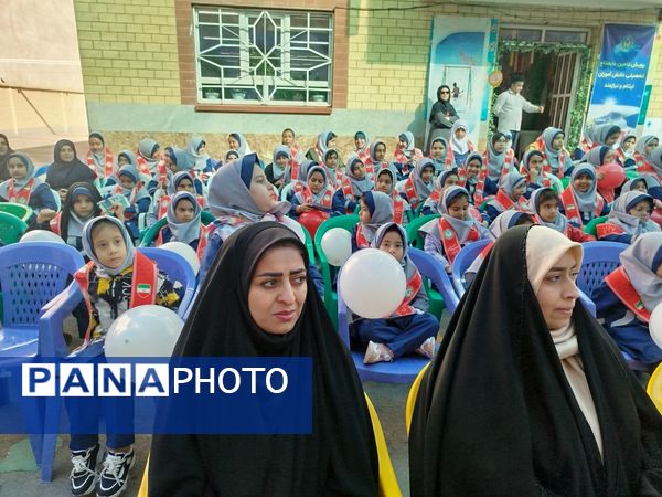 برگزاری مشترک جشن عاطفه‌ها در همدان با مشارکت کمیته امداد و سازمان دانش‌آموزی