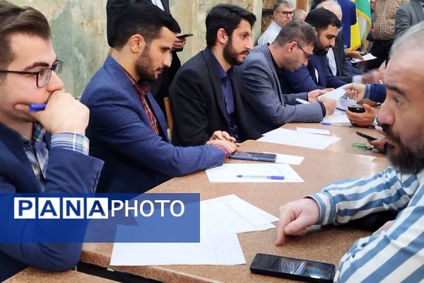 حرمِ گره‌گشا