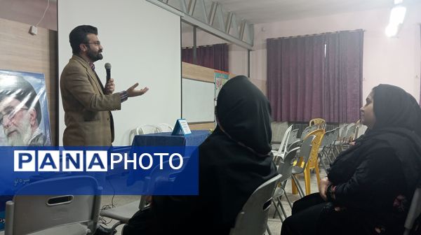 برگزاری کارگاه آموزش خانواده در دبیرستان نمونه اندیشه