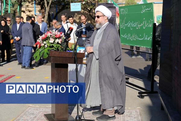 زنگ آغاز سال تحصیلی جدید در تبریز 