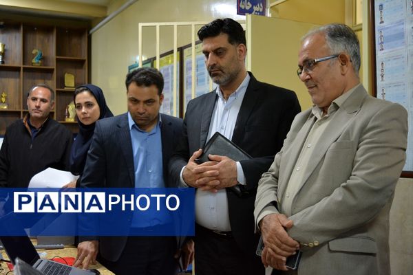 زنگ پژوهش در بهارستان‌دو