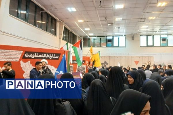 حضور دانش‌آموزان ناحیه دو شهرری در مراسم افتتاحیه «طرح راه امین»