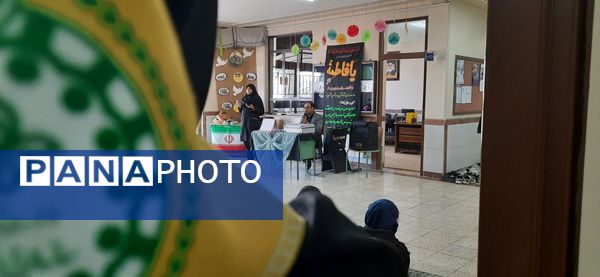 عطر فاطمى در دبیرستان امامت مهدیه