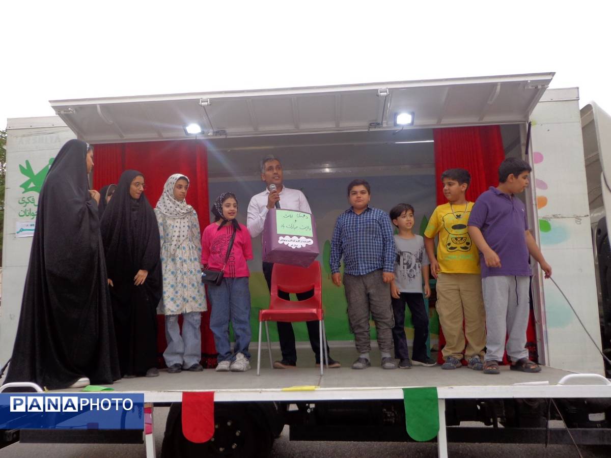 جشن « هر خانه، یک کانون» در پردیسان قم