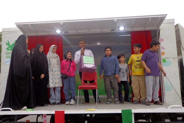 جشن « هر خانه، یک کانون» در پردیسان قم