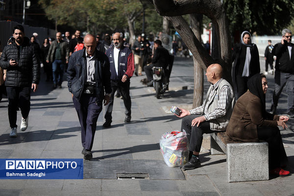 تهران در آرامش _  ۵ آبان ۱۴۰۳