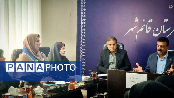 نشست بانوان ستادی با سرپرست آموزش و پرورش قائمشهر