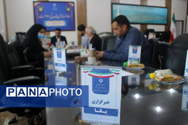 نشست خبری معاون تربیت‌بدنی و سلامت آموزش و پرورش استان بوشهر