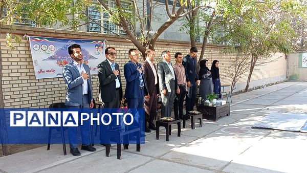 المپیاد ورزشی مدرسه حضرت زینب (س) کوهنانی