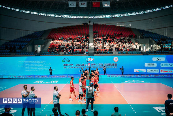 دیدار تیم‌های والیبال دانش‌آموزی ایران و چین