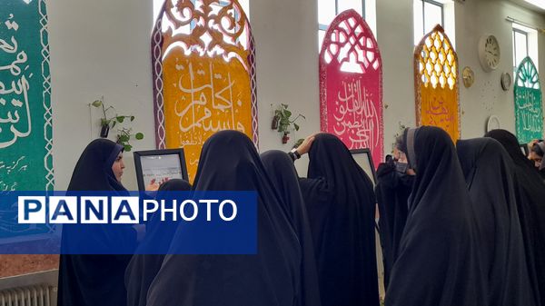 سفری به دنیای آیات قرآنی