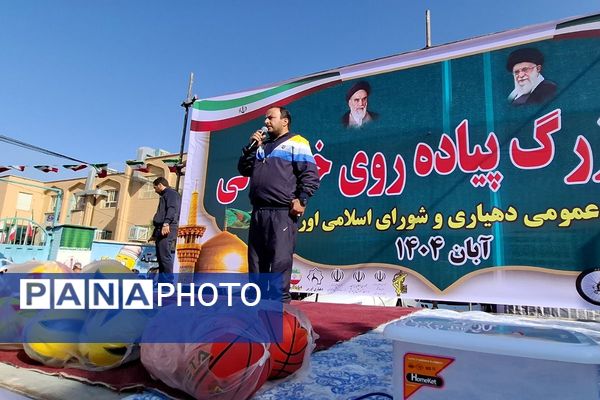  همایش بزرگ پیاده روی خانوادگی در نسیم‌شهر 