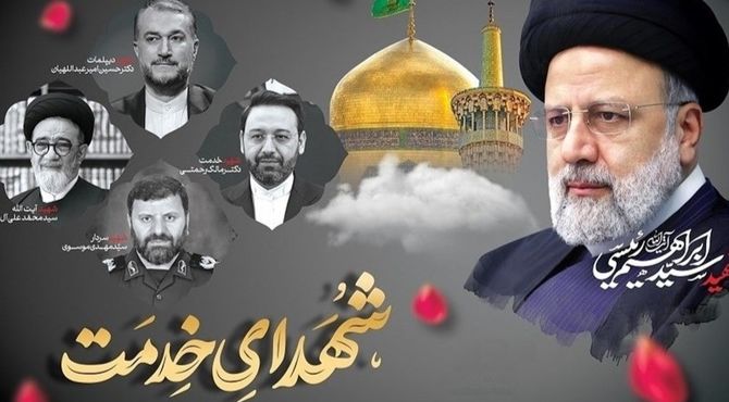 شهادت پایان راه نیست؛‌ آغاز جاودانگی است