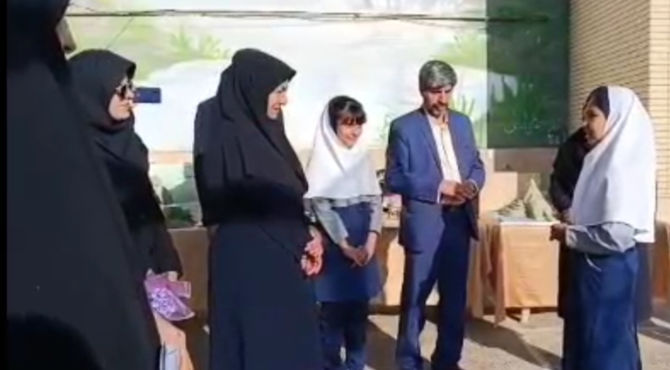 معاون آموزش ابتدایی آموزش و پرورش استان فارس از دبستان ۲۲ بهمن آباده