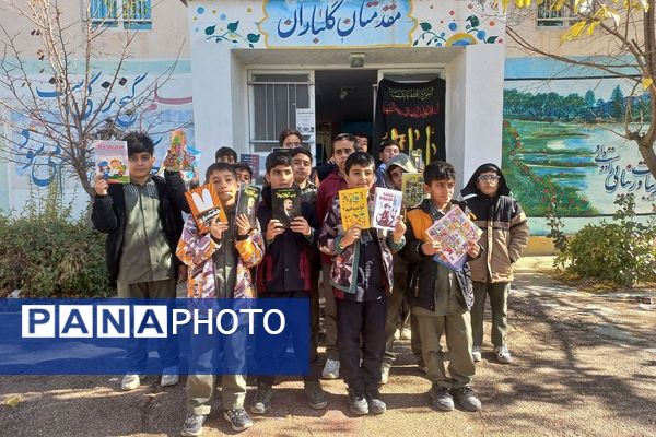 انس باکتاب و کتاب‌خوانی مدرسه باقرالعلوم شهرستان فیروزکوه