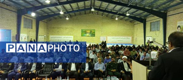 ویژه برنامه هفته معلم در سندرک