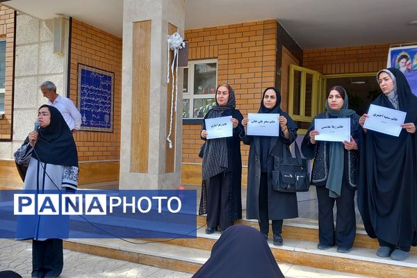 برگزاری نخستین جلسه مجمع عمومی انجمن اولیا و مربیان در دبیرستان نمونه‌دولتی ولایت بهارستان‌دو