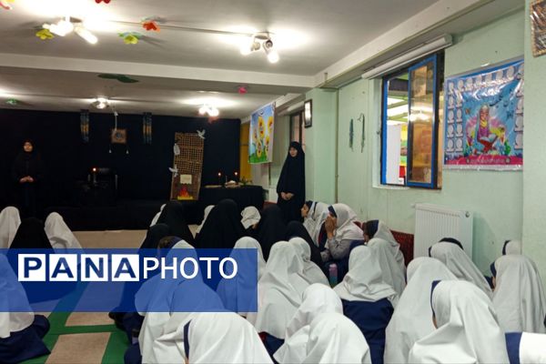 مراسم سوگواری حضرت فاطمه زهرا (س) در مدرسه عطر کوثر پردیس
