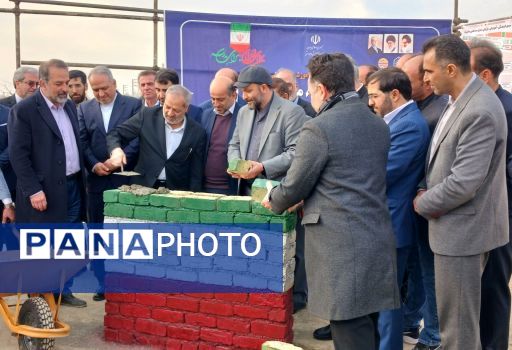 آیین خشت گذاری ۸ مدرسه ۲۱ کلاسه با حضور وزیر آموزش و پرورش در ملارد 