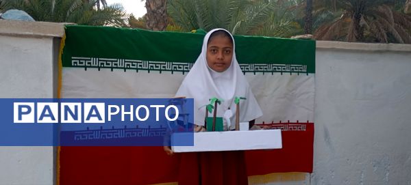 رونمایی از بسته «ایرانمون» همزمان با نمایشگاه هفته فرهنگ و هنر