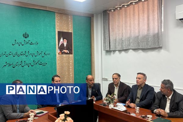 آیین معارفه معاون پرورشی و تربیت بدنی شهرستان اسلامشهر